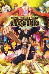 วัน พีช ฟิล์ม โกลด์ One Piece Film: GOLD (2016)