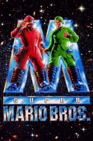 ซูเปอร์มาริโอ Super Mario Bros. (1993)
