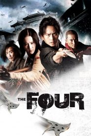 4 มหากาฬพญายม The Four (2012)