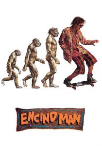 มนุษย์หินแทรกรุ่น Encino Man (1992)