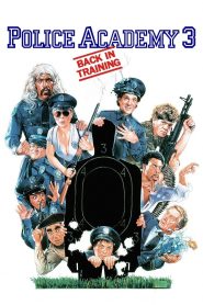 โปลิศจิตไม่ว่าง Police Academy 3: Back in Training (1986)