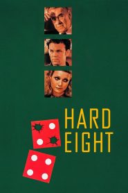 กลเกมอำมหิต Hard Eight (1996)