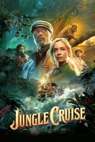 ผจญภัยล่องป่ามหัศจรรย์ Jungle Cruise (2021)