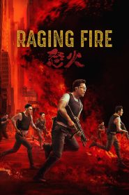 โคตรเดือดฉะเดือด Raging Fire (2021)