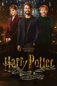 ครบรอบ 20 ปีแฮร์รี่ พอตเตอร์: คืนสู่เหย้าฮอกวอตส์ Harry Potter 20th Anniversary: Return to Hogwarts (2022)