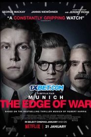 Munich: The Edge of War (2021) พากย์ไทย