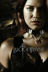 ผ่าภิภพแวมไพร์ BloodRayne (2005)