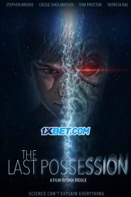 The Last Possession (2022) พากย์ไทย