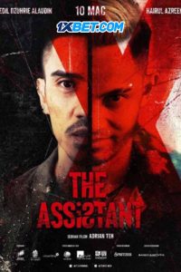 The Assistant (2022) พากย์ไทย
