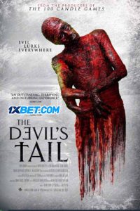 The Devil’s Tail (2021) พากย์ไทย