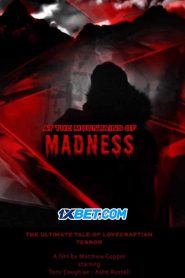 At the Mountains of Madness (2021) พากย์ไทย
