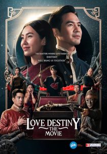 บุพเพสันนิวาส 2 Love Destiny: The Movie (2022)
