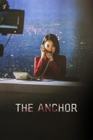 เจาะข่าวผี The Anchor (2022)
