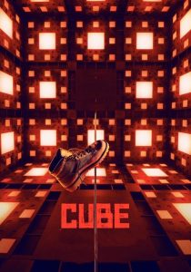 กล่องเกมมรณะ Cube (2021)