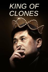 ราชาโคลนนิ่ง King of Clones (2023)