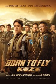 Born to Fly (2023) พากย์ไทย