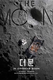 ปฏิบัติการพิชิตจันทร์ The Moon (2023)