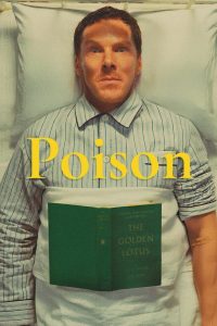 ยาพิษ Poison (2023)