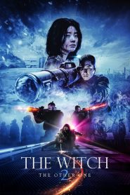 แม่มดมือสังหาร The Witch: Part 2. The Other One (2022)