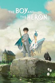 เด็กชายกับนกกระสา The Boy and the Heron (2023)