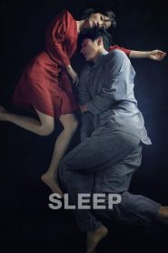 หลับ ลึก หลอน Sleep (2023)