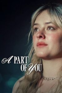 ส่วนหนึ่งของเธอ A Part of You (2024)