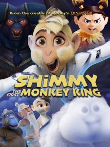 ชิมมี่ เจ้าจ๋อพลังเทพ Shimmy: The First Monkey King (2023)