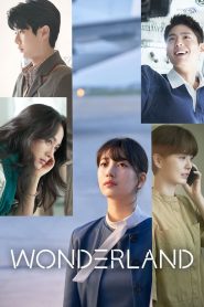 วันเดอร์แลนด์ Wonderland (2024)