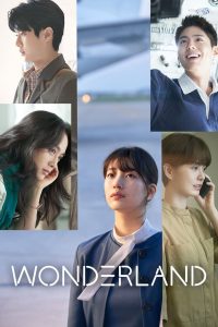 วันเดอร์แลนด์ Wonderland (2024)