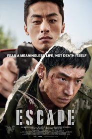 หนีให้พ้นนรก Escape (2024)