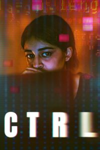 คอนโทรล CTRL (2024)