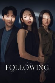 Following (Geunyeoga Jugeottdaa) (2024)