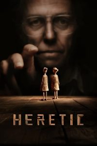 บ้านสั่งตาย Heretic (2024)