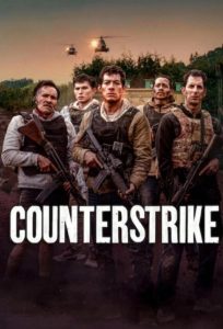 ฝ่านรกกองโจร Counterattack (2025)