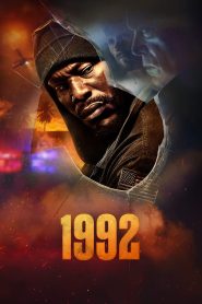 1992 คืนระห่ำโหด คนระห่ำแตก (2024)