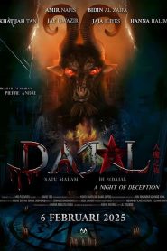 Night of Deception (2025) พากย์ไทย