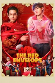 ซองแดงแต่งผี The Red Envelope (2025)