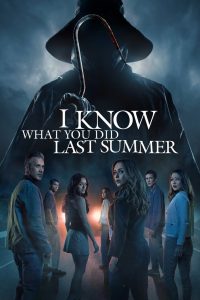 I Know What You Did Last Summer (2025) พากย์ไทย
