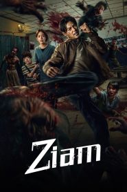ปากกัด ตีนถีบ Ziam (2025) NETFLIX