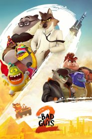 The Bad Guys 2 (2025) พากย์ไทย